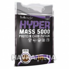 Biotech USA Hyper Mass 5000 - 1000 грамм