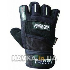  Power System Power Grip PS 2800