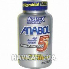 Nutrex Anabol 5 - 120 капсул