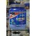 MEX NUTRITION USA Amino 20K 500г